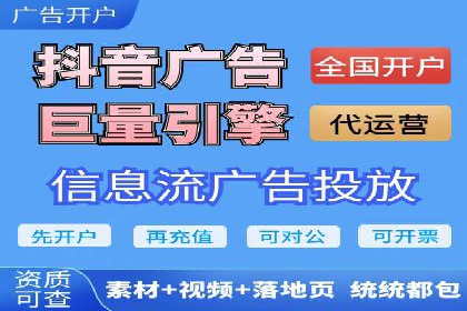 SEM竞价员的核心技能与成功案例解析